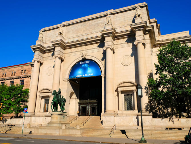 The American Museum Of Natural History New York The American Museum Of Natural History New York