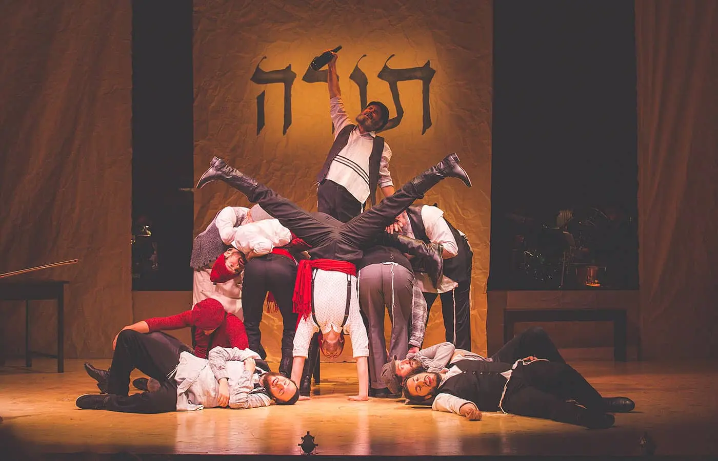 Fiddler on the Roof in New York Tickets - Dancing