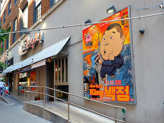 Things to do in Koreatown New York - Restaurants