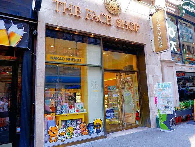 Things to do in Koreatown New York - Store