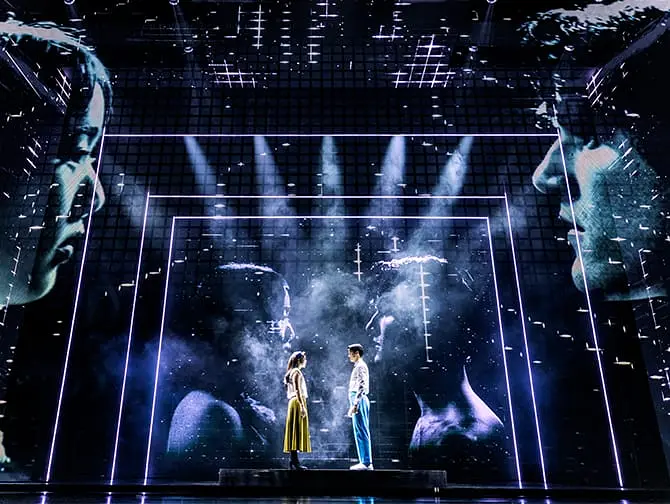 Maybe Happy Ending on Broadway tickets Stage